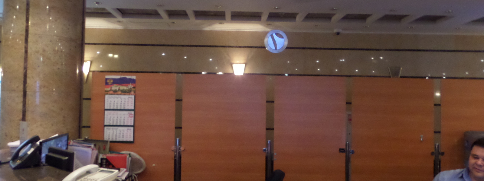 Бизнес-центр "Алексеевская башня"